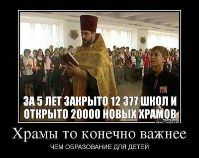 Прикрепленное изображение: 581089_515440971837257_1945602753_n.jpg